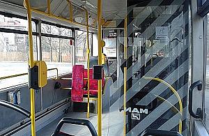 Duszno w autobusie? Będą kary