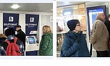 Latarnik z miasta Legionowo