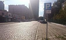 Idzie nowe na Mirowie