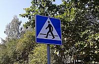 Kt�re przej�cie jest niebezpieczne i wymaga poprawy? G�osujcie