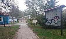 Wszystko, co chcecie wiedzieć o Osiedlu Przyjaźń