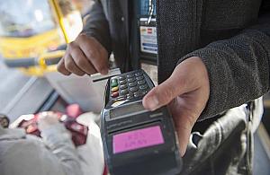 Gapowicze mogą płacić kartą