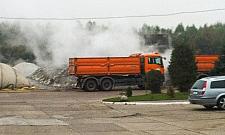 Górka śmieciowa w Radiowie do zamknięcia?