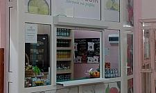 Szkolne sklepiki mocno ucierpiały. Dzieci również?