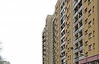 Zlikwidować użytkowanie wieczyste! Czas skończyć z PRL