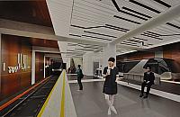 Turcy zbudują wolskie stacje metra