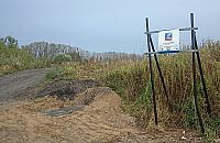 Rekultywacja składowiska na Żeraniu. Będą bloki i zieleń