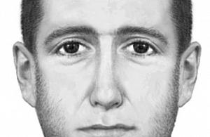 Bemowska policja szuka "policjantów"