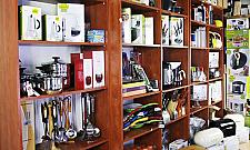 Gdzie na Białołęce kupić prezent dla niej i dla niego?