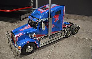 Co na prezent? Raj dla dzieci znajdziemy na Rembielińskiej