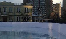 Wola ma dwa lodowiska. Oba na Górczewskiej