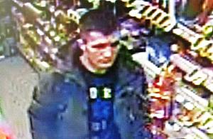 Rozbój w salonie gier - poznajesz tego człowieka?