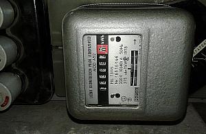 Naciągacze krążą po blokach? "To aneks do umowy na dostawę prądu"