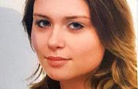 Weronika się znalazła!