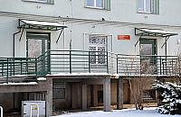 Masz uwagi do straży miejskiej? Można je przekazać osobiście na Marywilskiej