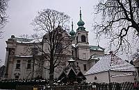 Unikat na skalę światową