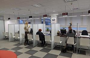 Meldunek tam, gdzie ci wygodnie