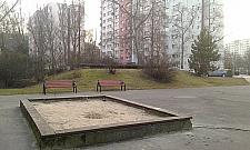 Letnia scena i si³ownia plenerowa: drugie ¿ycie hydroforni na S³odowcu