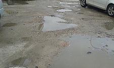 Gdzie są obiecane parkingi na Powstańców Śląskich?