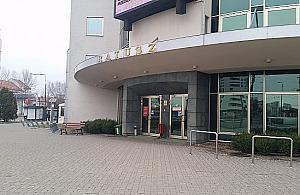 Pechowa stacja metra przy ratuszu