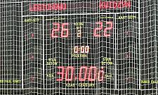 Wielki powrót Gladiatorów. Po najgorszej połowie zagrali najlepszą!