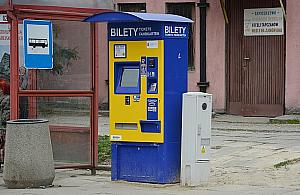 Nowy biletomat na Jelonkach