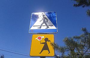 Brak chętnych do pracy jako "pan stopek". Ile można zarobić?