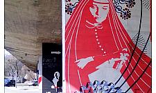 Raz, Dwa, Trzy - wygrywasz Ty!