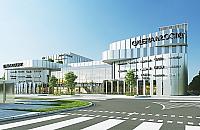 Rusza budowa Galerii Młociny. "Planujemy pierwsze w Warszawie lodowisko na dachu"