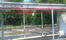 Można palić na przystankach?