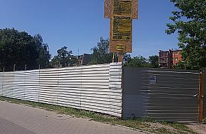 Nowa minigaleria za rok