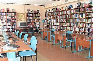 Dwa miliony na bibliotekę na Bemowie