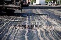 Perzyńskiego i al. Zjednoczenia do remontu