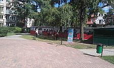 Mural dla Piechotków. Pobrali się w czasie Powstania Warszawskiego