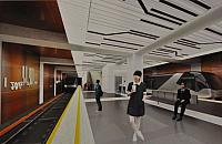 Metrem pod sam dom. Sprawdzamy stacj� P�ocka