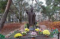 Nieustające burdy w parku. "Durnie robią nagie zdjęcia z papieżem"