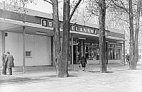 Relikt dla sentymentalnych? SAM Bielański skończył 52 lata