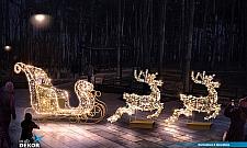 Legionowo w świątecznej szacie