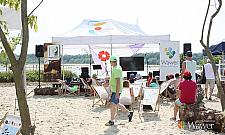 Rok Betonowego Tunelu. Taki był 2016