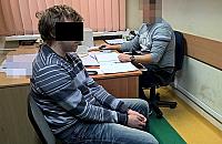 Nie mają nawet 18 lat. Udawali policjantów, by okraść staruszkę