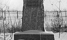 Dziwna śmierć niemieckiego generała. Jego pomnik stał przy Łodygowej