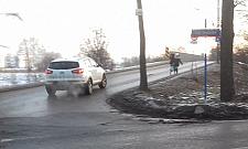 Mostek na Zdziarskiej do wymiany. Będzie drugi