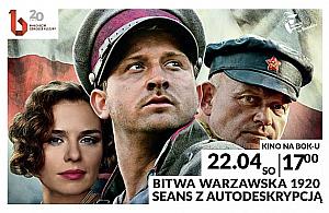 Pierwsze na Białołęce seanse filmowe dla niedowidzących