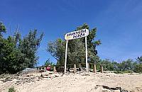 Statki i promy na Romantycznej. Świętujemy Rok Wisły