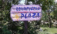 Statki i promy na Romantycznej. Świętujemy Rok Wisły