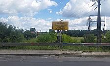 Białołęcka do remontu. Powstaje "rowerowa autostrada"