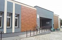 Otwieramy ca�odobowe ambulatorium