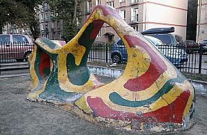 Są pieniądze na naprawę Bielańskiej Muszli. "Płaczę ze szczęścia"