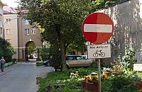 Na Jelonkach rowery pojadą "pod prąd"