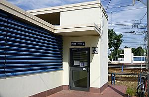 Feralne windy przy stacjach. "Ludzie nie potrafią ich obsługiwać"